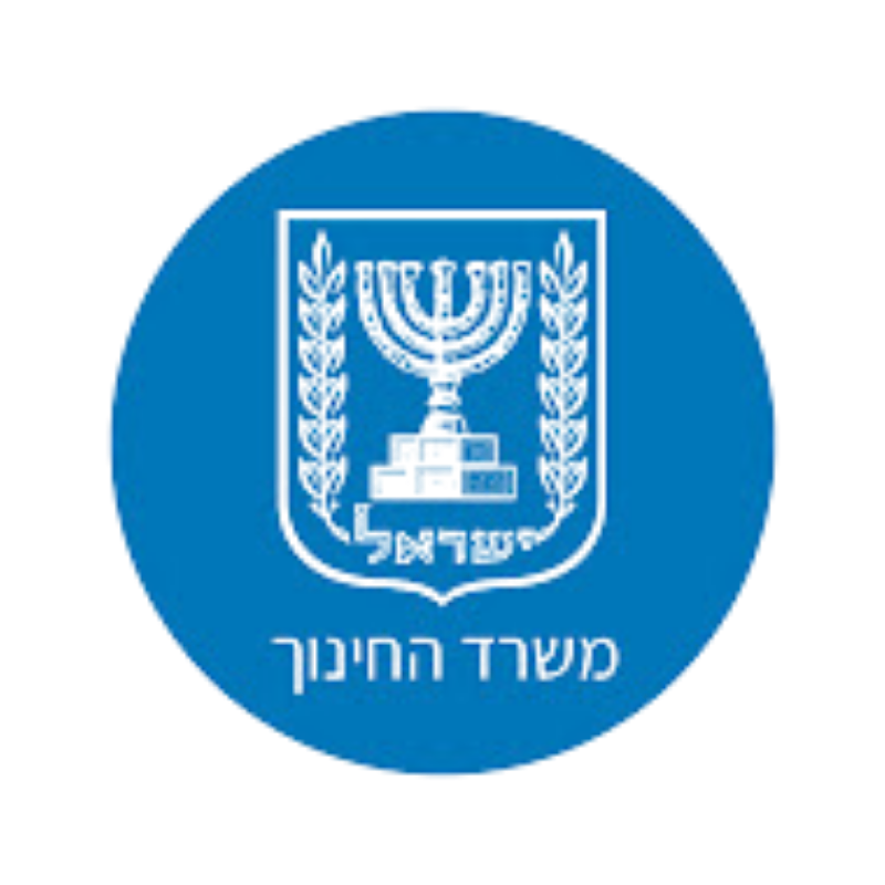 משרד החינוך
